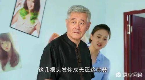李荣浩为什么“不放过”《乡村爱情》里的谢广坤？