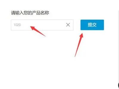 windows10怎么安装hp1020打印机驱动