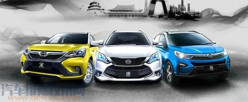 马自达3星骋两厢如何