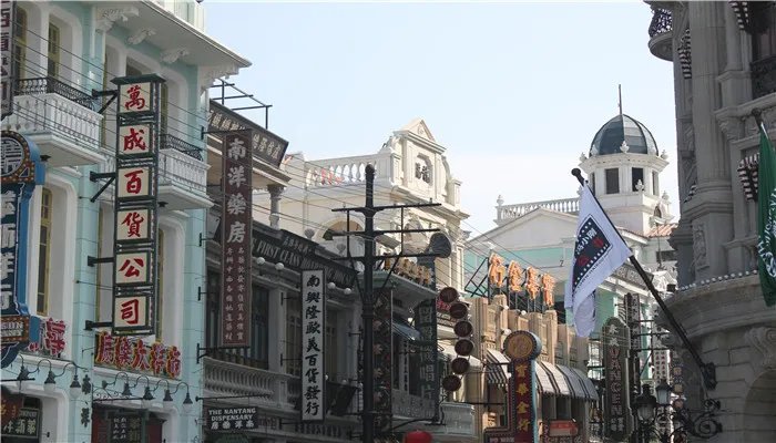 民国元年是哪一年