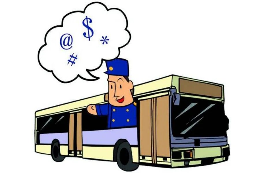 提醒乘客刷卡后西安一公交司机被打，如何评价该事件？