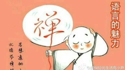 有个讲方言的老师，说说上课时有个方言口音的老师是怎么样的体验？