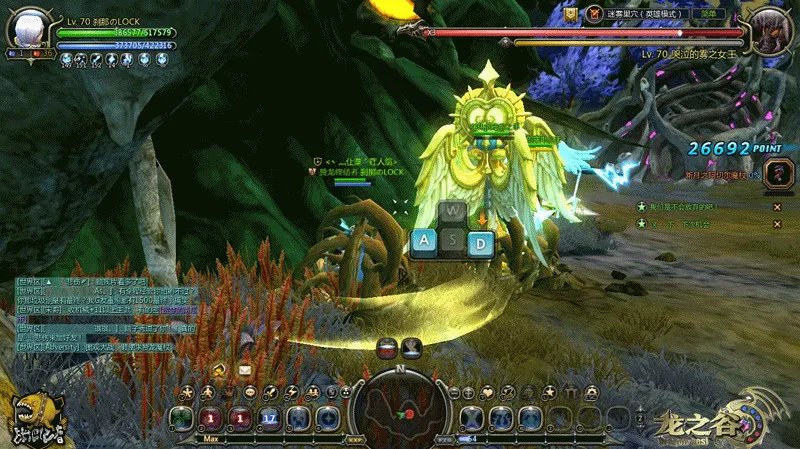 初探龙之谷迷雾巢穴 通关小攻略经验分享