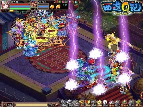 《西游Q记》跨服竞技我们一起斗破苍穹