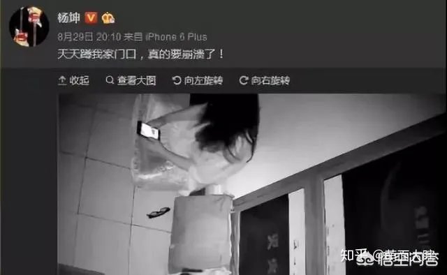 男观众冲上舞台向迪丽热巴求婚属于直播事故吗？如何看待这件事？