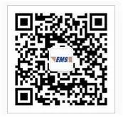 广州公安局出入境便民网