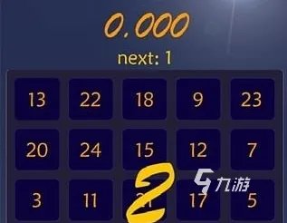 小学数学100个游戏下载大全2022 好玩的数学游戏推荐