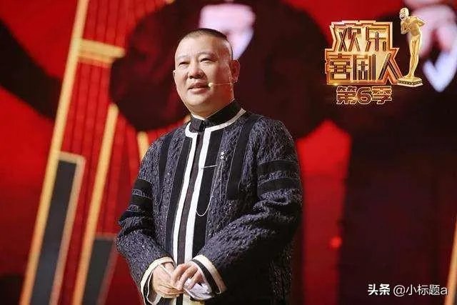 金霏、陈曦在《欢乐喜剧人6》能拿冠军吗？