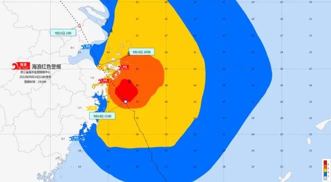 直击台风梅花来袭：浙江沿海现狂风巨浪 记者“嘶吼式”报道