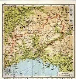 安东省的名称由来