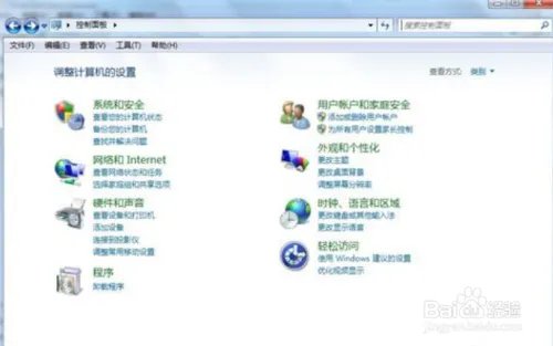怎么用深度动态ip软件设置自动更换ip地址