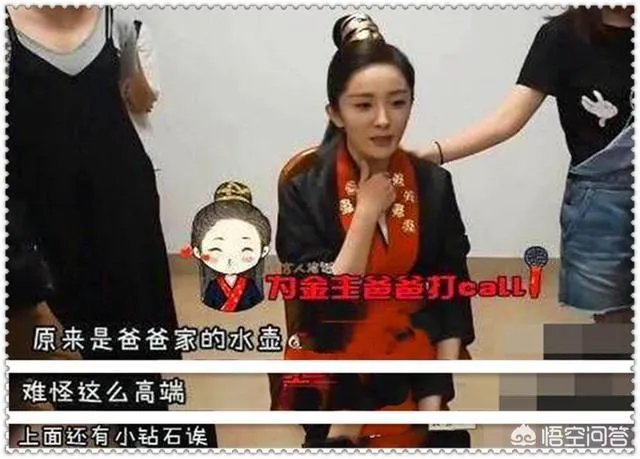 代言假货的明星有责任吗