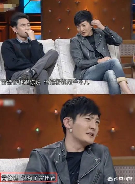 如何看待雷佳音、李光洁、郭京飞组成的tf老boys组合？