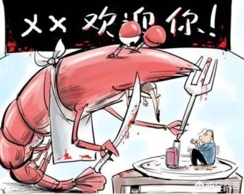 青岛再现天价海鲜，一只鲍鱼500元，好客山东怎么了？