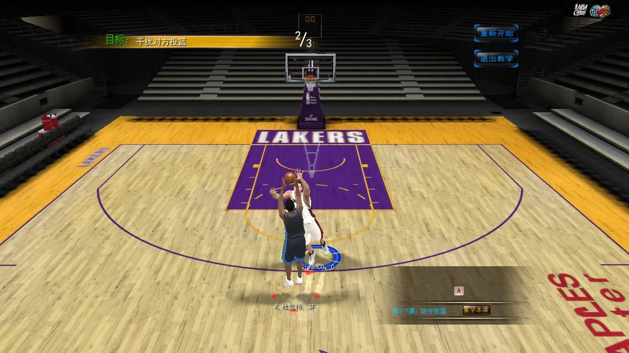 NBA2k online 新手操作教学介绍大全