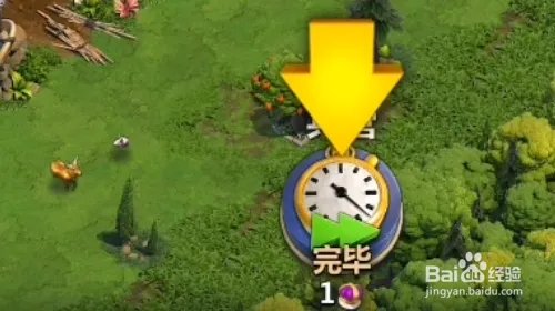 战争与文明怎样建造兵营