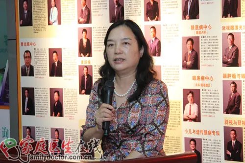 中山眼科中心重症疑难眼病会诊转诊中心揭牌