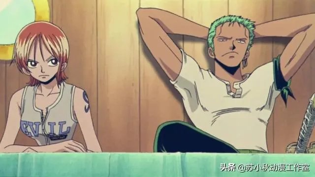 索隆喜欢娜美么?