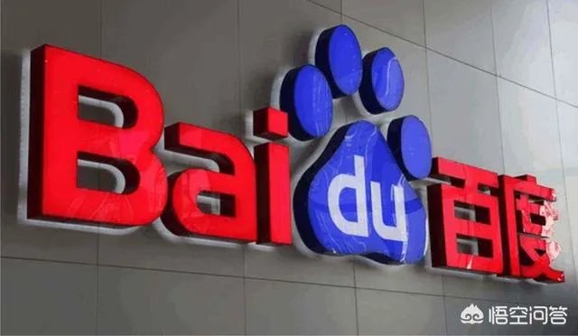 为何美团市值可以超过百度?