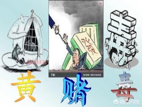 主播更换衣服忘关直播,斗鱼又一女主播火了!网友:为火不择手段,你有何看法?