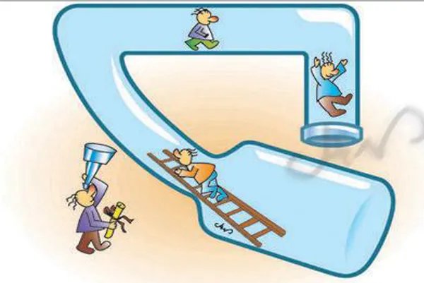 瓶颈是什么意思啊?