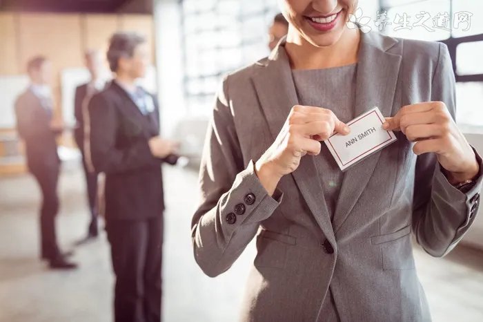 职场上不能讲的话