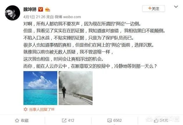 《最强大脑》制片人桑洁是一个什么样的人？