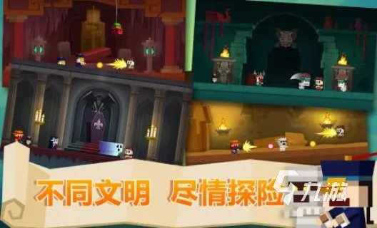 2022有什么好玩的不要网就可以玩的游戏 十大不要网的游戏推荐