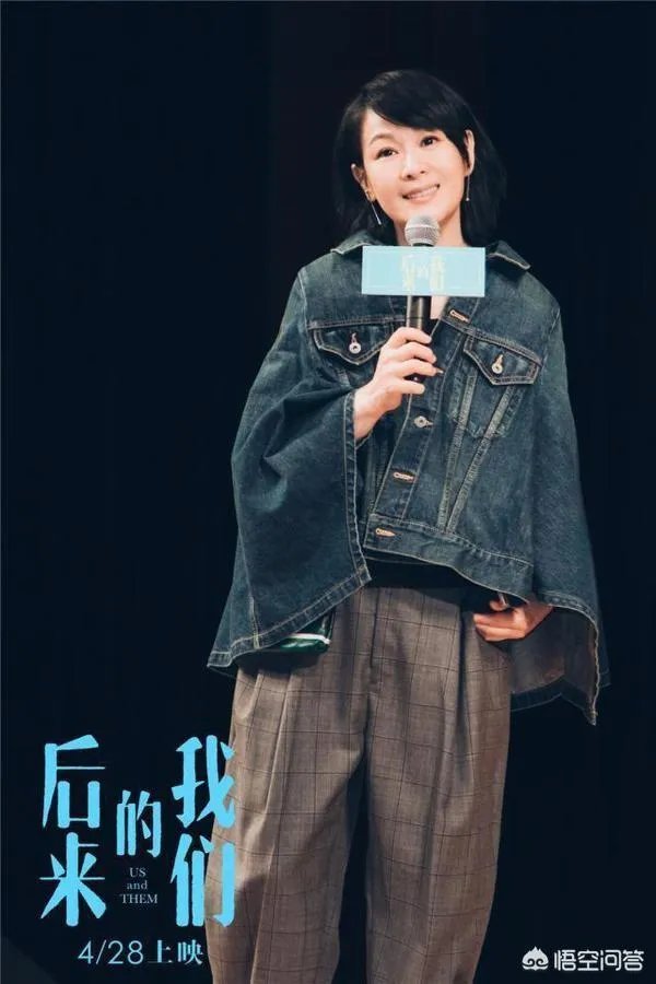 为什么刘若英的《后来的我们》争议这么大？