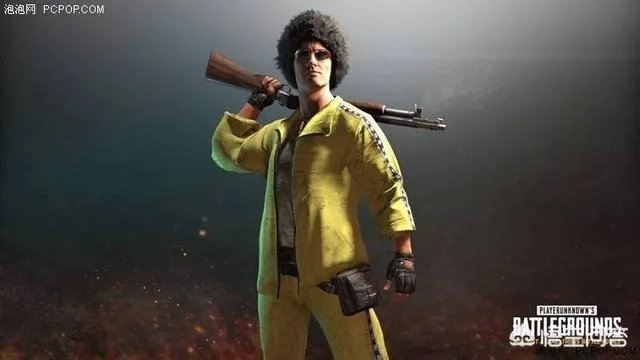 怎么看待绝地求生魔音糯米被解封?