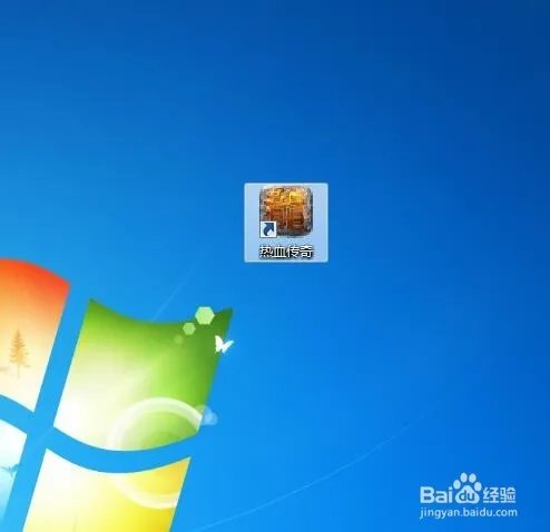 怎么下载热血传奇完整客户端