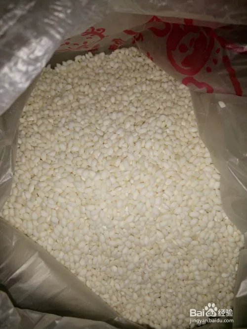 韩国寿司的做法图解