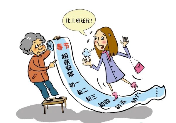 安徽一男子因儿子未成家喝药轻生，你能理解这位父亲的另类逼婚方式吗？