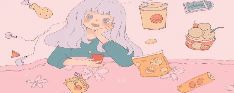 2023年高考理科400分左右的二本大学有哪些