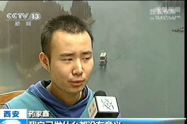 药家鑫注射执行室视频截图 最终后悔了吗是什么心理
