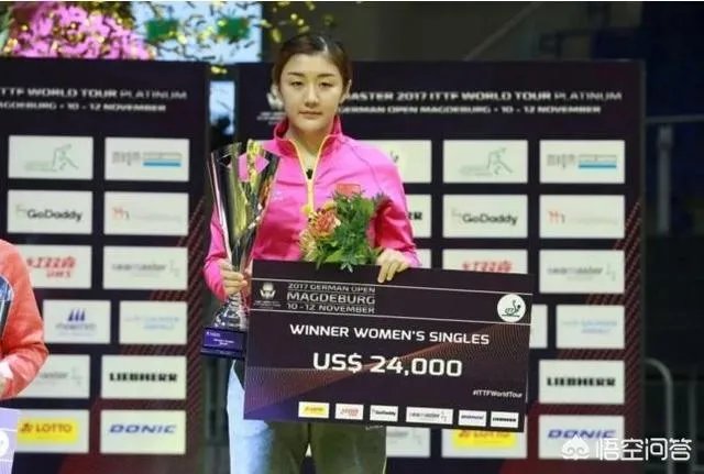 韩国公开赛乒乓球