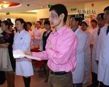 矢野浩二死了吗？