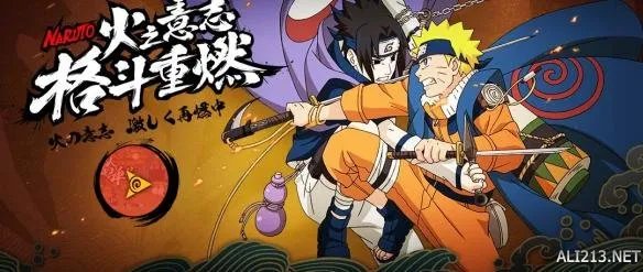 CJ2015:《火影忍者》手游与微游戏机miniStation体验