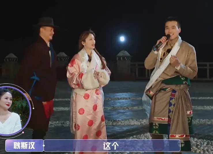 金晨刚见男嘉宾,就被李斯丹妮和沈梦辰逼问,是不是不礼貌?