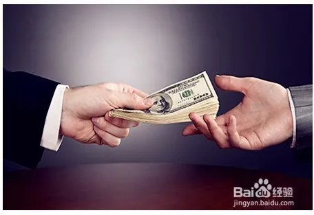 没钱回家过年怎么办？