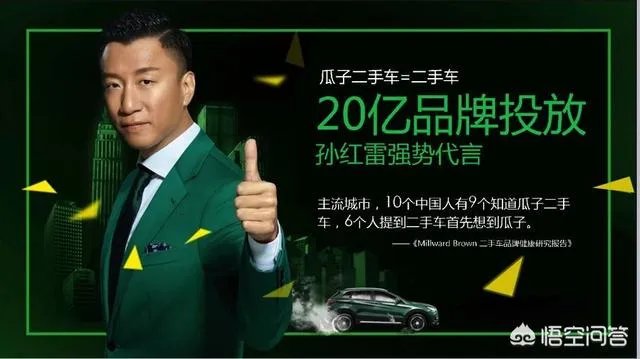 代言假货的明星有责任吗