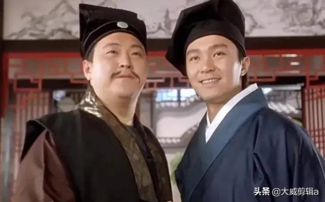 《唐伯虎点秋香》是一部怎样的电影？