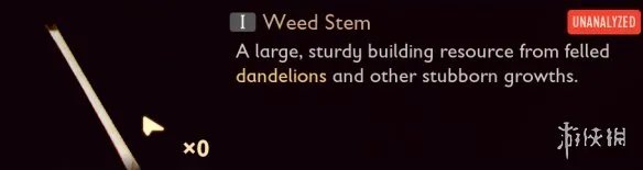 《禁闭求生》原材料有什么 grounded原材料获得方法介绍