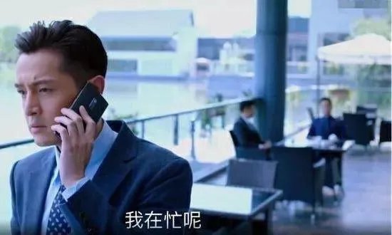 《猎场》收视率峰值破3,胡歌在这部剧的演技是成功还是失败？