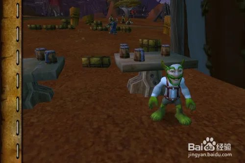 魔兽世界美酒节任务[扔酒杯！]怎么做