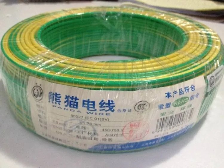 电缆品牌前十大排名 2018电缆品牌有哪些