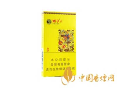 娇子香烟多少钱一包价钱和图片2021一览表