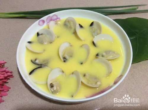 白蛤蒸蛋的做法