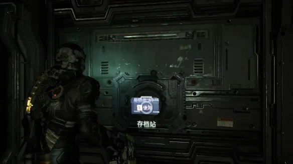 《死亡空间重制版》评测:年轻人的第一款死亡空间