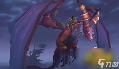 魔兽世界坐骑暮光先驱者怎么获得 暮光先驱者获取方法